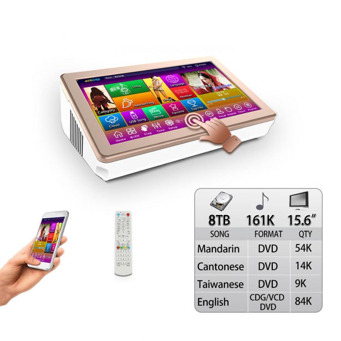 Mobile Device And the Monitor Select Songs. 22 Touch Screen Karaoke Player,8TB HDD 161K Chinese,English Songs Free Cloud Download 