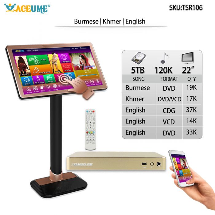 TSRVM106-5TB HDD120K Korean and English Songs,ACEUME TSR 19 Touch Screen Karaoke Player,Songs Player,Jukebox,Select Songs Both Via Monitor TSRVM106-5TB HDD120K Korean and English Songs,ACEUME TSR 19 Touch Screen Karaoke Player,Songs Player,Jukebox,Select Songs Both Via Monitor