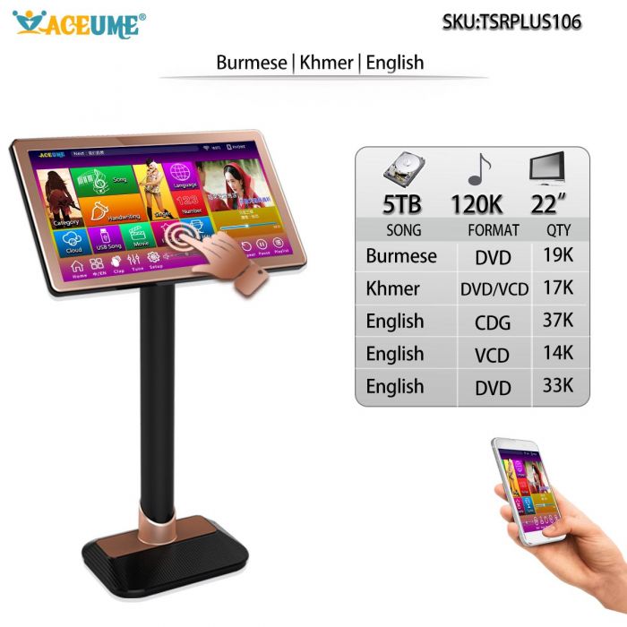 TSRVM106-5TB HDD120K Korean and English Songs,ACEUME TSR 19 Touch Screen Karaoke Player,Songs Player,Jukebox,Select Songs Both Via Monitor TSRVM106-5TB HDD120K Korean and English Songs,ACEUME TSR 19 Touch Screen Karaoke Player,Songs Player,Jukebox,Select Songs Both Via Monitor