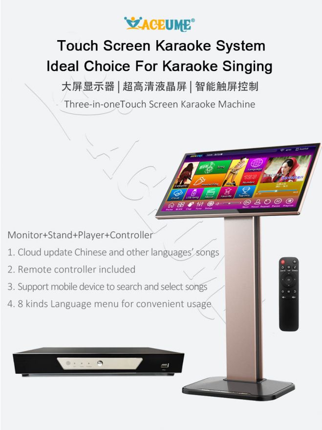 TSRVM106-5TB HDD120K Korean and English Songs,ACEUME TSR 19 Touch Screen Karaoke Player,Songs Player,Jukebox,Select Songs Both Via Monitor TSRVM106-5TB HDD120K Korean and English Songs,ACEUME TSR 19 Touch Screen Karaoke Player,Songs Player,Jukebox,Select Songs Both Via Monitor