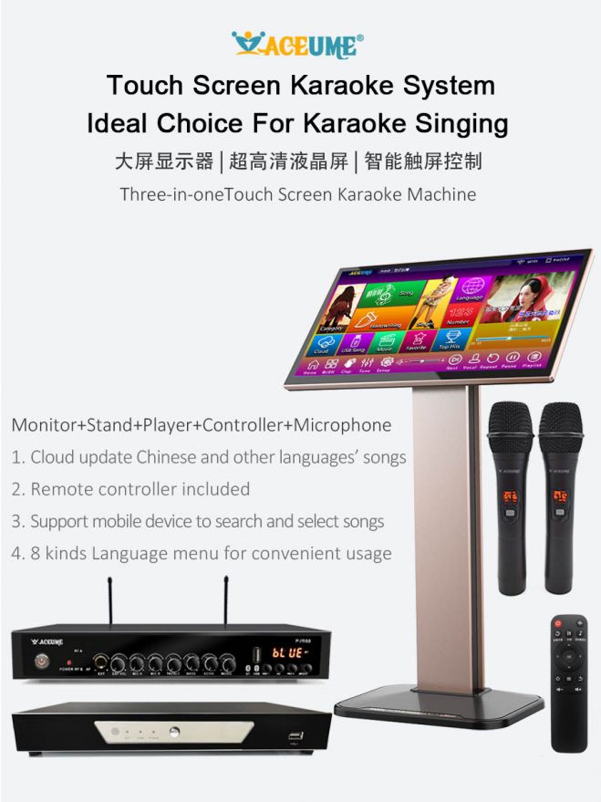 Tsrvm111 22 6tb Hdd 141k English Korean Malay 22 Touch Screen Karaoke Player Echo Mixing