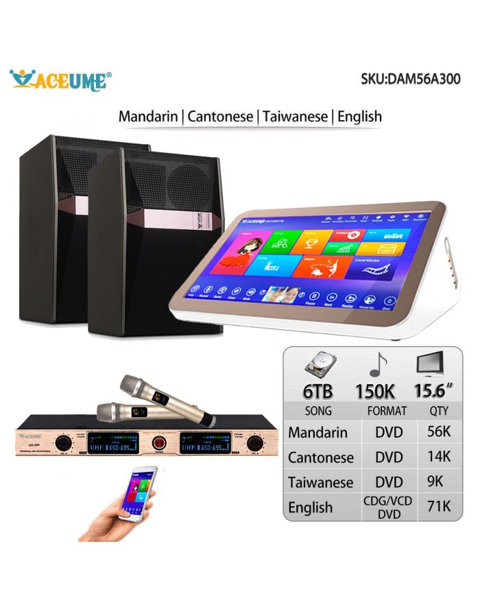 DAM56A300-6TB HDD 150K Chinese English Cantonese Taiwanese Songs 15.6" Desktop  Touch Screen karaoke player