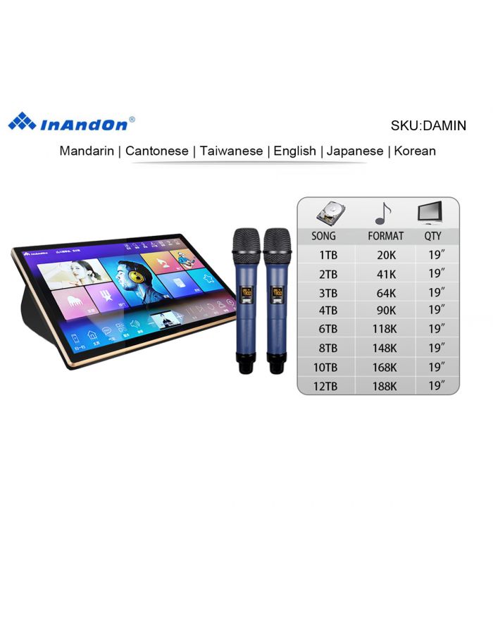 DAMIN Seriess UNIVERSAL 19"MIC Inandon Karaoke Player Intelligent Voice Keying Machine