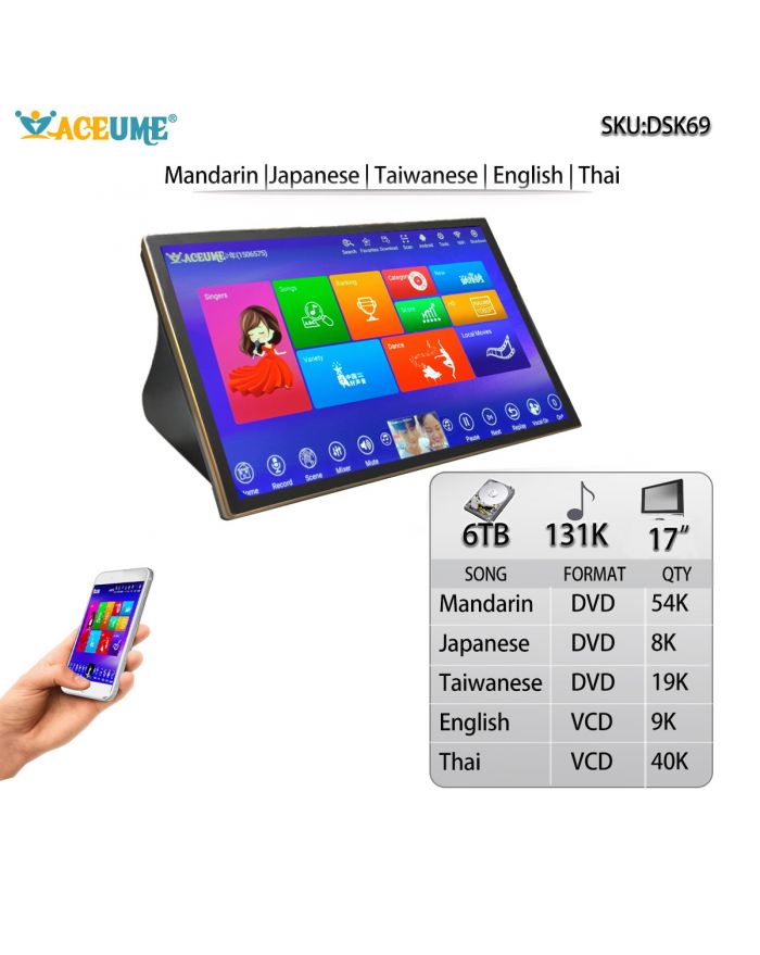 DSK17_69-6TB HDD 131K Mandarin Taiwanese English Japanese Thai Songs 17" Touch Screen Karaoke Player Remote Controller Included.Multilingual Menu