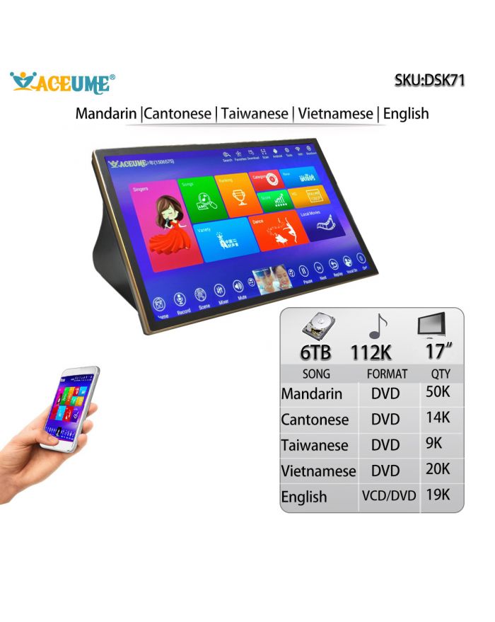 DSK17_71-6TB HDD 112K Chinese DVD Songs English VCD DVD Vienamese DVD Songs 17" Touch Screen Karaoke Player Songs Machine Jukebox Select songs via Touch Screen Monitor and Mobile device