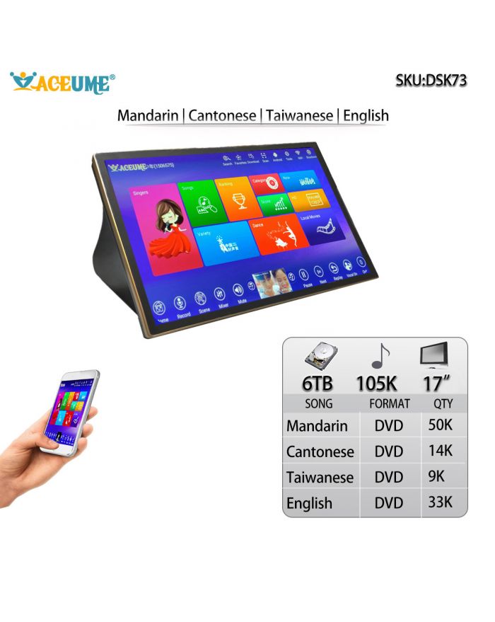 DSK17_73-6TB HDD 105K Mandarin Cantonese Taiwanese English DVD Songs 17"Touch Screen Karaoke Player Cloud Download Select Songs Via Monitor and Mobile Device Remote Controller Include