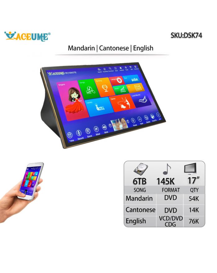 DSK17_74-6TB HDD 145K Chinese Songs Mandarin Cantonese English Songs 17"Touch Screen Karaoke Player Cloud Download Jukebox Select Songs Via Monitor and Mobile Device