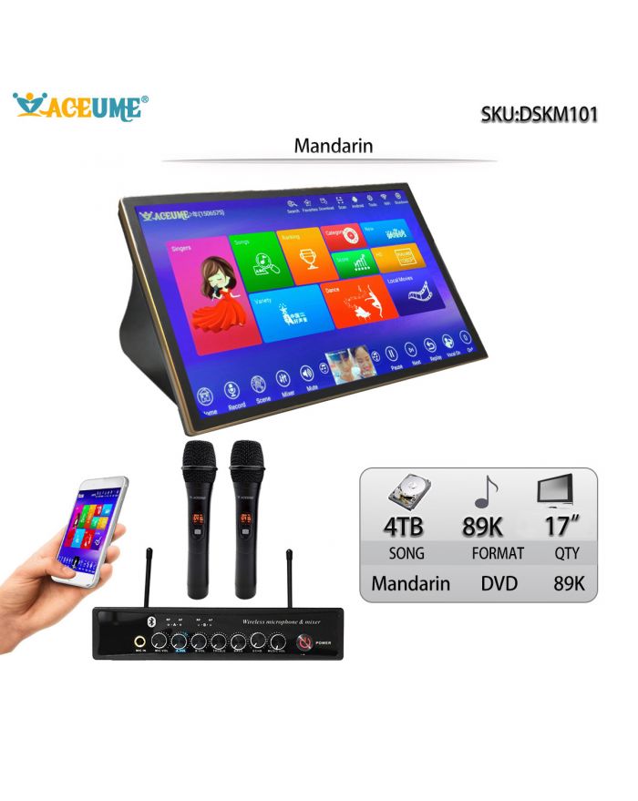 DSK17_M101-4TB HDD 89K Chinese Madarin Songs 17" Touch screen karaoke player and  Microphone