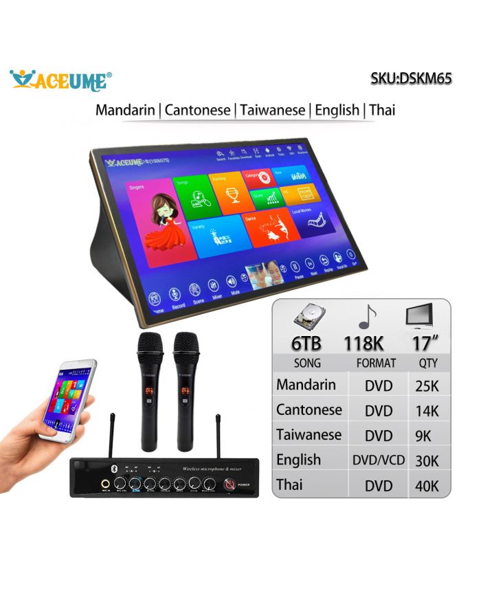 DSK17_M65-6TB HDD 118K Chinese DVD Thai VCD English VCD DVD Songs 17" Desktop Touch Screen Karaoke Machine Multilingual Menu and Fast Search Cloud Update Remote Controller