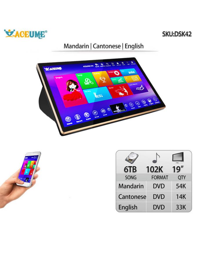 DSK42-6TB HDD 102K Chinese Mandarin Cantonese DVD English DVD Songs 19" Desktop  Touch screen karaoke player Free Cloud Download Songs