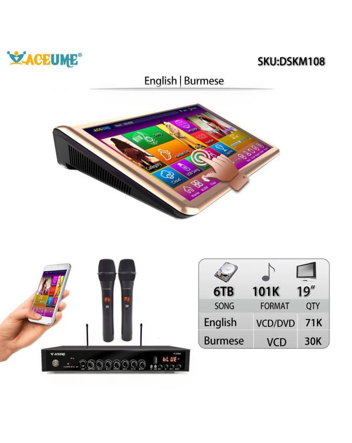 DSKM108-6TB HDD 101 English Chinese Thai Malay/Indonesia Songs 19" Touch Screen Karaoke Machine Individual karaoke Mixer Free Wired Microphone