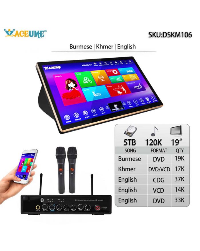 DSKM106-5TB HDD 120K English Burmese  Khmer Songs 19" Touch Screen Karaoke Machine Individual karaoke Mixer Free Wired Microphone