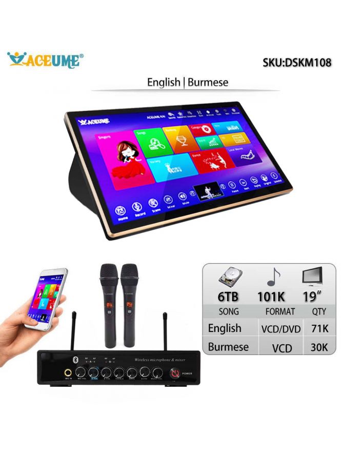 DSKM108-6TB HDD 101K English Burmese Songs 19" Touch Screen Karaoke Machine Individual karaoke Mixer Free Wired Microphone