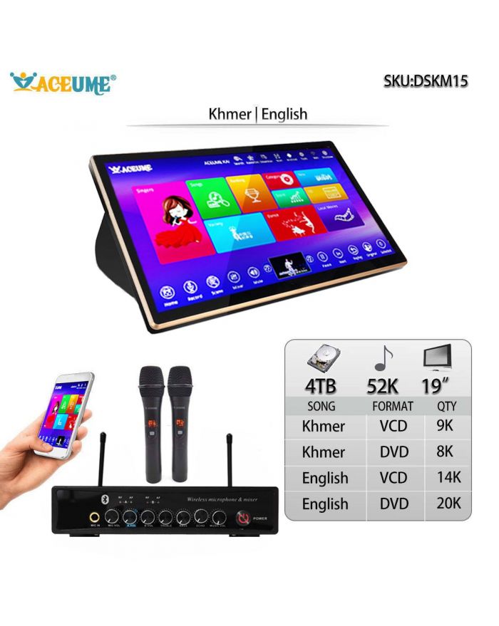 DSKM15-4TB HDD 52K Khmer/Cambodian English Songs 19" Touch Screen Karaoke Player Microphone Port EHCO Mixing Khmer Menu Support Cloud Update Mobile Device Touch Screen Monitor Select Songs Multilingual Menu