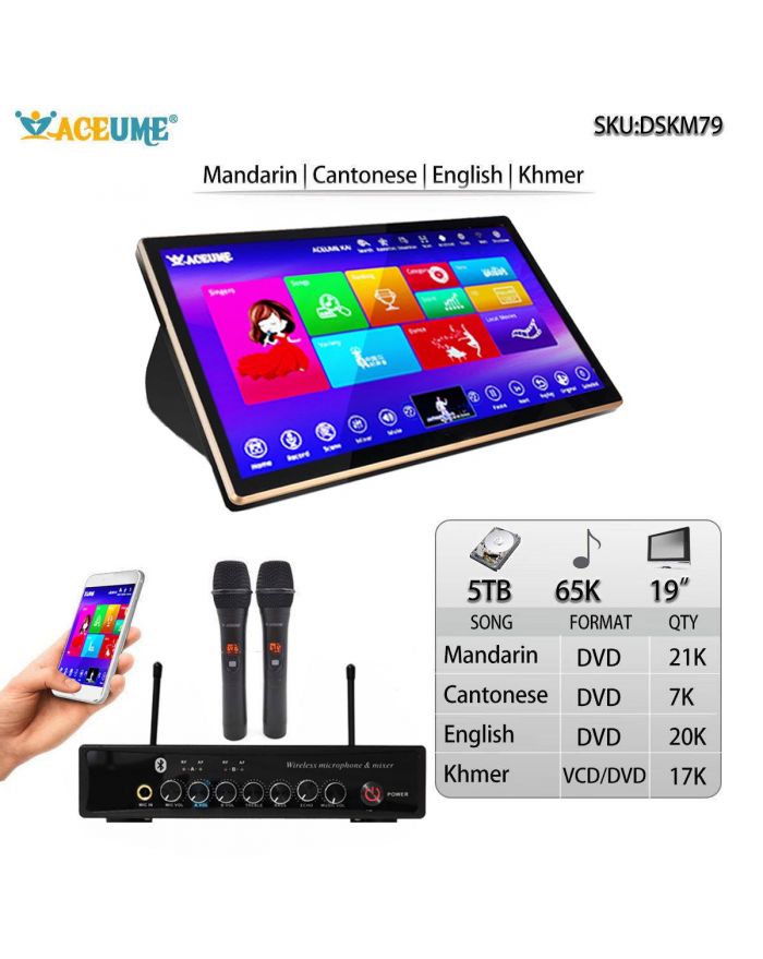 DSKM79-5TB HDD 65K Chinese DVD English Khmer/Cambodian VCD DVD Songs 19" Desktop Touch Screen Karaoke Player Cloud Download Multilingual Mene and Fast Search Remote Controller