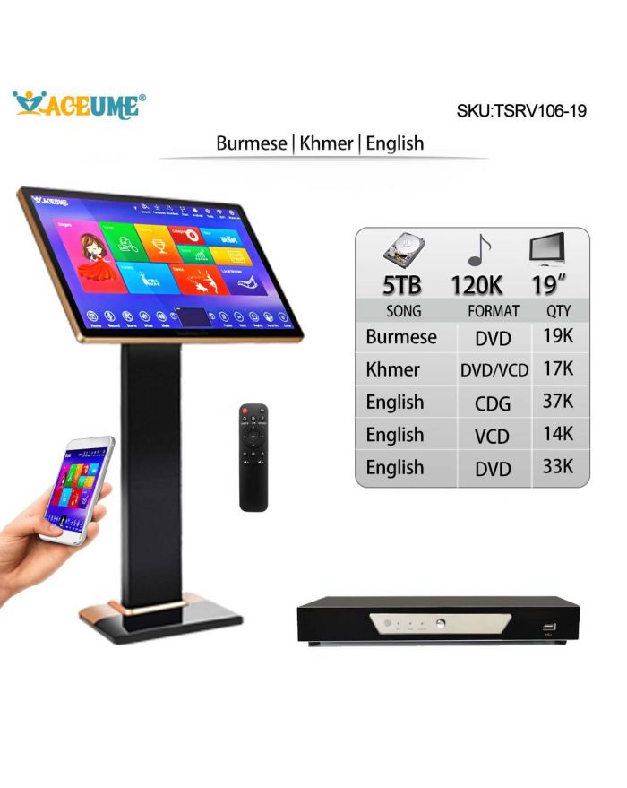 TSRV106-19 5TB HDD 120K Korean and English Songs ACEUME TSRV 19" Touch Screen Karaoke Player Songs Player Jukebox Select Songs Both Via Monitor TSRV106