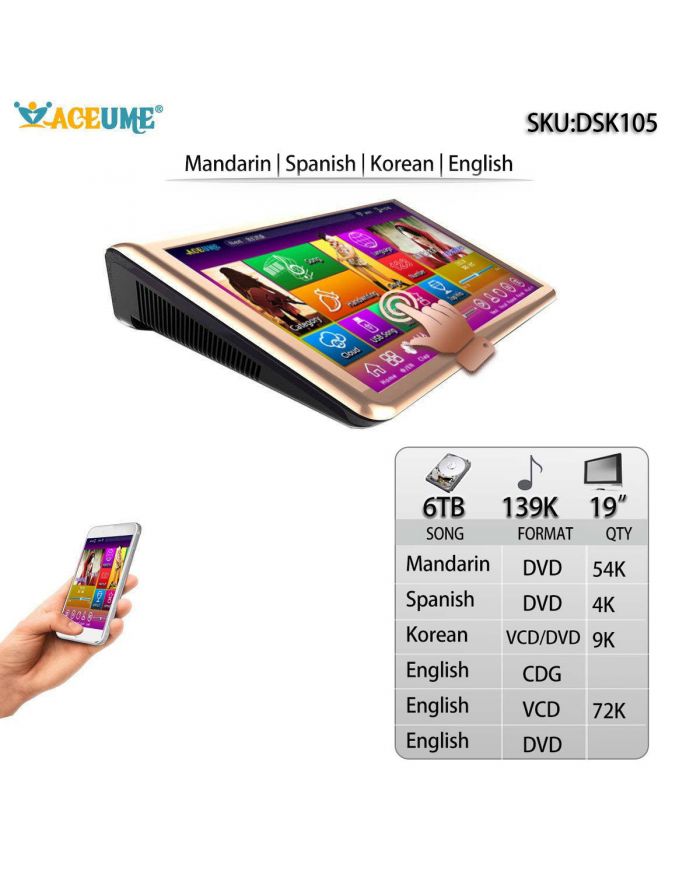 DSK105-6TB HDD 139K Chinese Madarin Songs 19" Touch screen karaoke player Cloud Download 