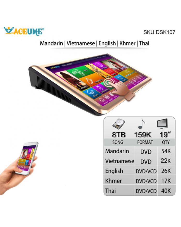 DSK107-8TB HDD 159K Chinese English Khmer Thai Vietnamese Songs 19" Touch Screen Karaoke Player Cloud Download 