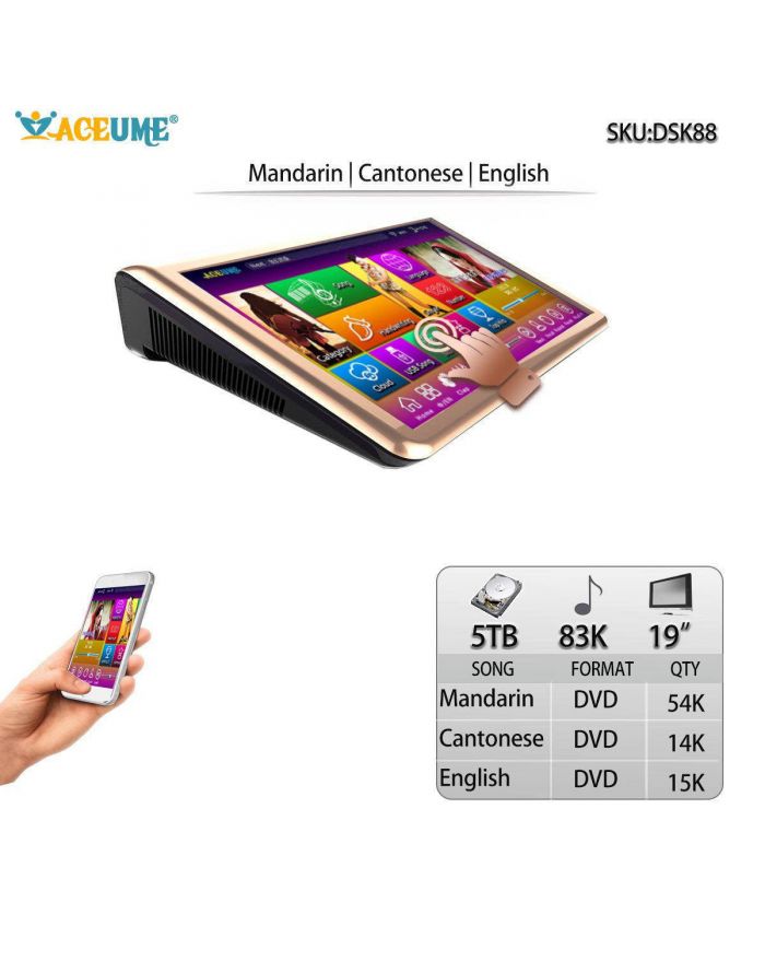 DSK88-5TB HDD 83K Chinese Mandarin Cantonese English Songs 19" Touch Screen Karaoke Player Cloud Download d