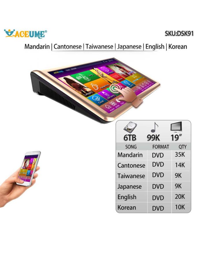 DSK91-6TB HDD 99K Chinese DVD English DVD Japanese DVD Korean DVD Songs 19" Touch Screen Karaoke Player Songs Machine Cloud download 