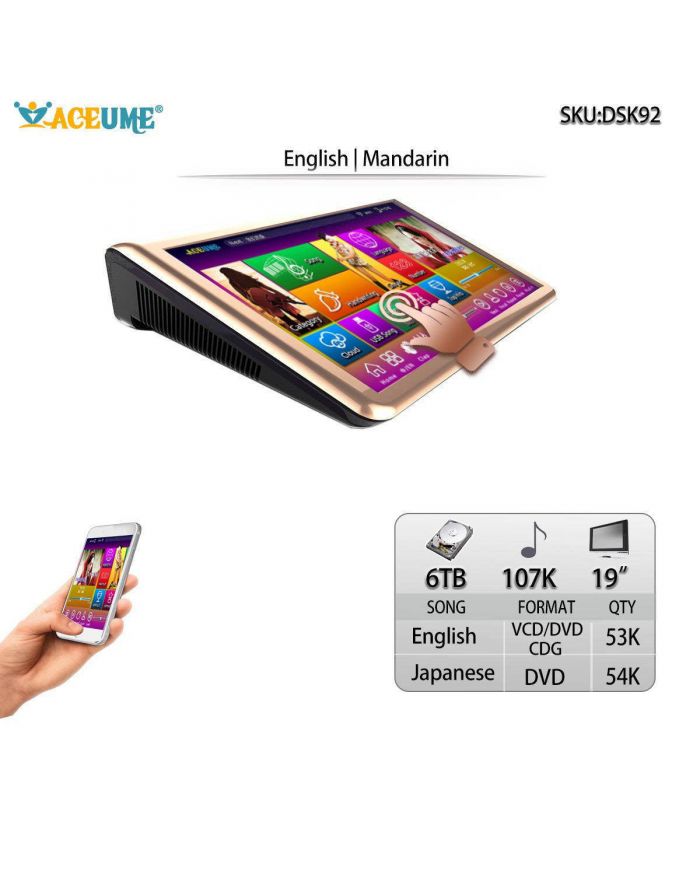 DSK92-6TB HDD 107K Chinese Songs Mandarin English Songs 19"Touch Screen Karaoke Player Cloud Download Jukebox Select Songs Via Monitor and Mobile Device