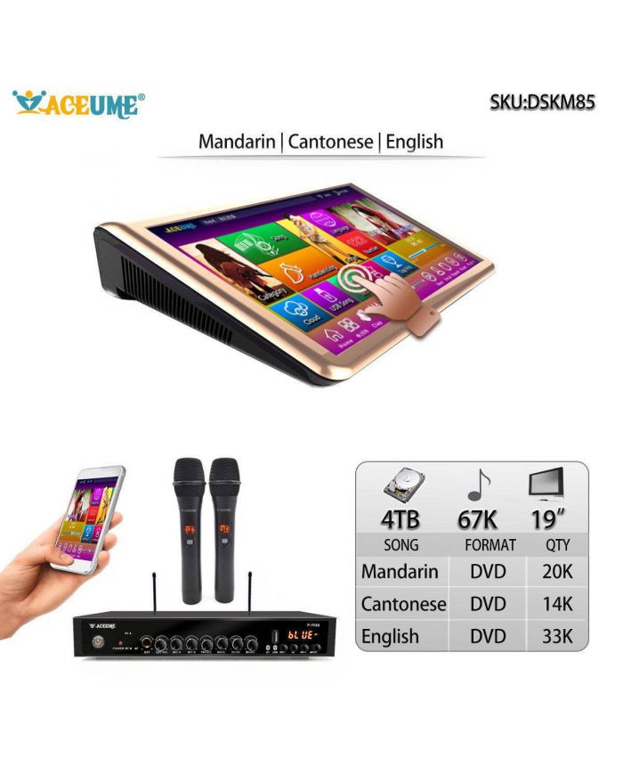 DSKM85-4TB HDD 67K Mandarin Cantonese English DVD  Songs 19" Touch Screen Karaoke Player