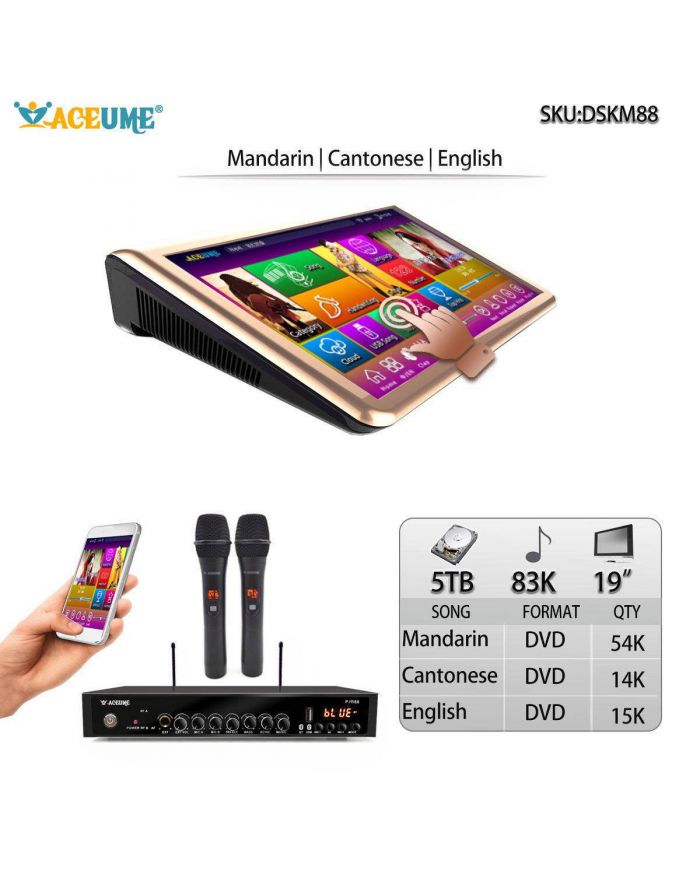 DSKM88-5TB HDD 83K Chinese Mandarin Cantonese English Songs 19" Touch Screen Karaoke Player and mic