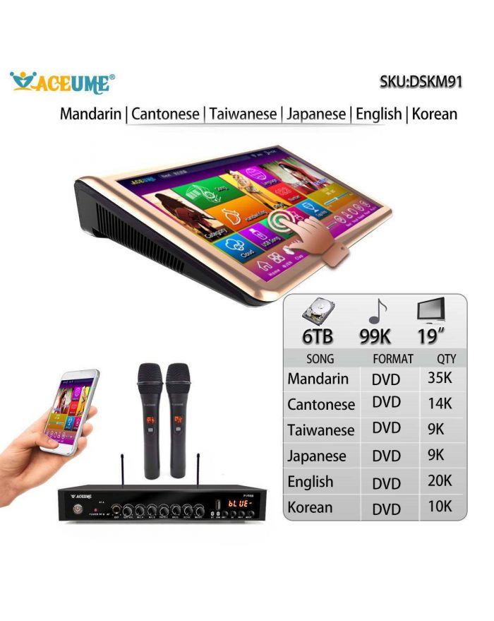 DSKM91-6TB HDD 99K Chinese DVD English DVD Japanese DVD Korean DVD Songs 19" Touch Screen Karaoke Player Songs Machine Cloud download 