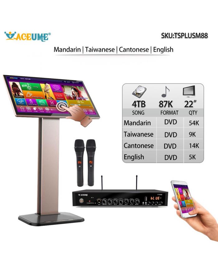 TSPLUS88-4TB HDD 87K Mandarin Taiwanese Cantonese English Songs 22"TSRPLUS Touch Screen Karaoke Player Cloud Download