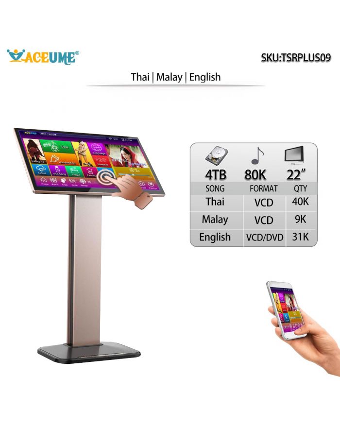 TSRV09-22 4TB HDD 80K English Thai Malay/Indonesia Songs 22" Touch Screen Karaoke Machine ECHO Select Songs Via Monitor and Mobile Device Remote Controller and Free Microphone included