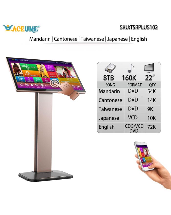TSRPLUS102-8TB HDD 160K Mandarin Cantonese Taiwanese English Songs Japanese 22"Touch Screen Karaoke Player Cloud Download Jukebox Select Songs and Mobile Device Remote Controller 