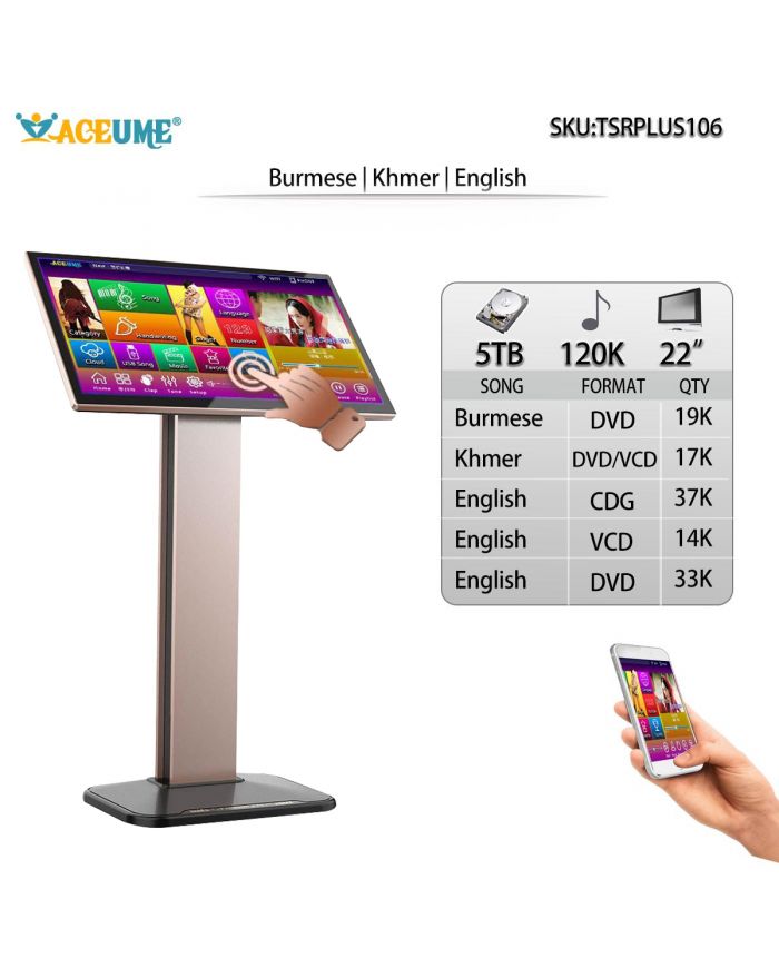 TSRPLUS106-5TB HDD 120K Korean and English Songs ACEUME TSRPLUS 22" Touch Screen Karaoke Player Songs Player Jukebox Select Songs Both Via Monitor TSRPLUS106