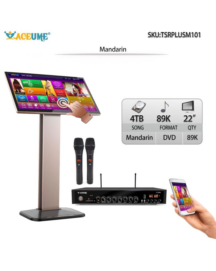 TSRPLUSM101-4TB HDD 89K Chinese Madarin Songs 22" Touch screen karaoke player Cloud Download Microphone Port ECHO Mixing Free Microphone Included