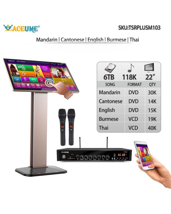 TSRPLUSM103-6TB HDD 118K Chinese English Burmese Thai Songs 22"Touch Screen Karaoke Player Microphone