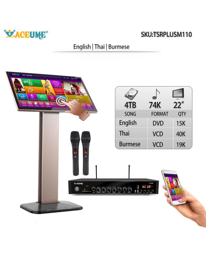 TSRPLUSM110-4TB HDD 74K Burmese/Myanmar English Thai Songs 22" TSRPLUS Touch Screen Karaoke Player Micophone Input ECHO Mixing Multilingual Menu And Fast Search Remote Controller Included