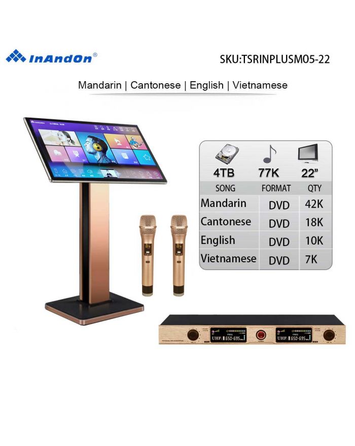 TSRINPLUSM05-4TB 77K 22" MIC INANDON Karaoke Player Intelligent Voice Keying Machine Online Movie Dual System Coexistence Real Time Score The Newest Stytle  22" Touch Screen
