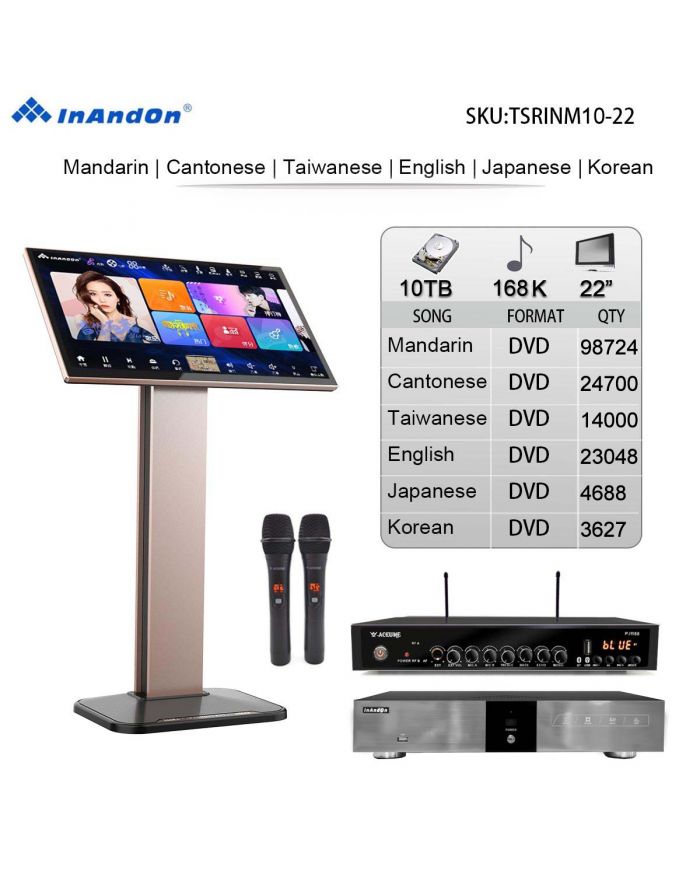 TSRINM10-10TB 168K 22" MIC Inandon Karaoke Player Intelligent Voice Keying Machine Online Movie Dual System Coexistence Real Time Score The Newest Stytle  22" Touch Screen