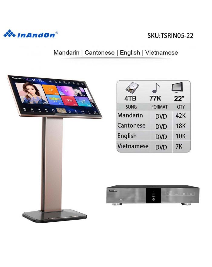 TSRIN05-4TB 77K 22" INANDON Karaoke Player Intelligent Voice Keying Machine Online Movie Dual System Coexistence Real Time Score The Newest Stytle 22" Touch Screen
