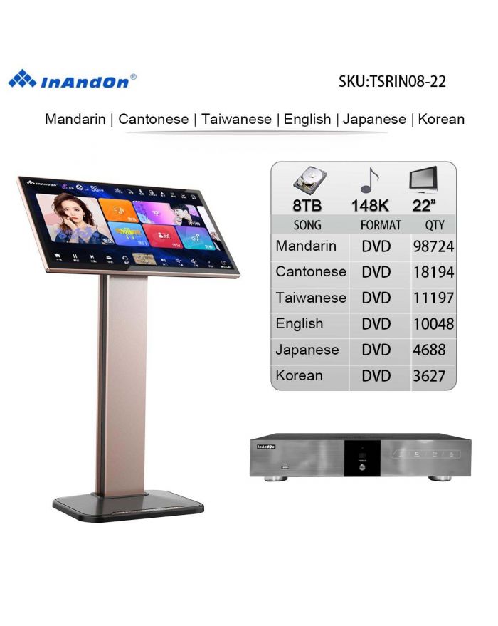 TSRIN08-8TB 148K 22" INANDON Karaoke Player Intelligent Voice Keying Machine Online Movie Dual System Coexistence Real Time Score The Newest Stytle 22" Touch Screen