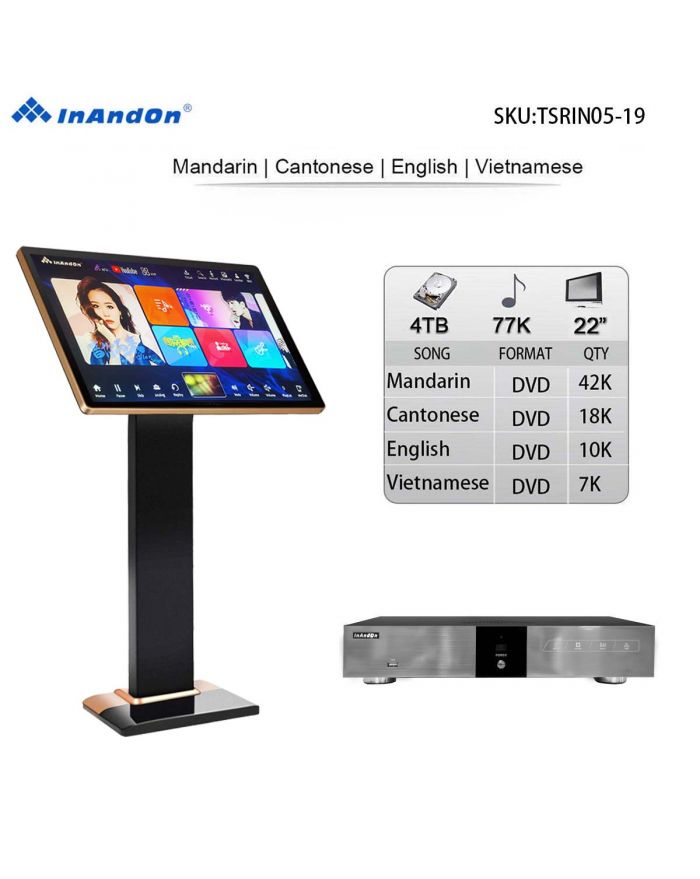 TSRIN05-4TB 77K 19" Inandon Karaoke Player Intelligent Voice Keying Machine Online Movie Dual System Coexistence Real Time score The Newest Stytle  19" Touch Screen
