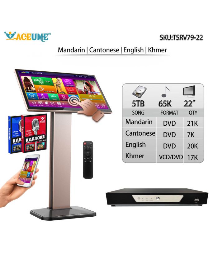 TSRV79-22 5TB 65K Chinese DVD English DVD Khmer/Cambodian VCD DVD Songs 22" TSRV Touch Screen Karaoke Player Cloud Download Remote Controller