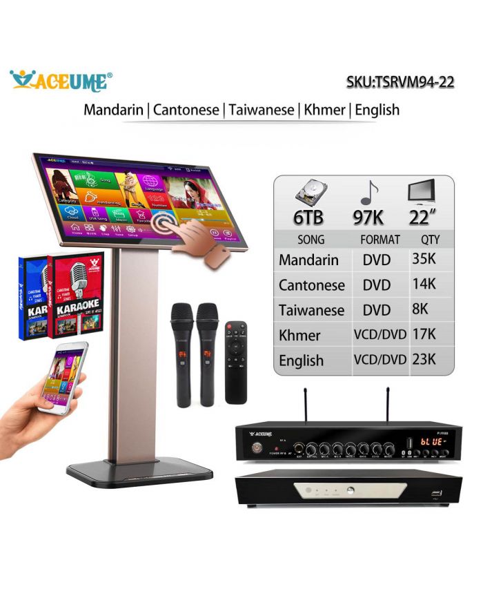 TSRVM94-22 6TB 97K Chinese DVD English DVD Khmer/Cambodian VCD DVD Songs 22" Touch Screen Karaoke Player Cloud Download ECHO Mixing Free Micropone Remote Controller