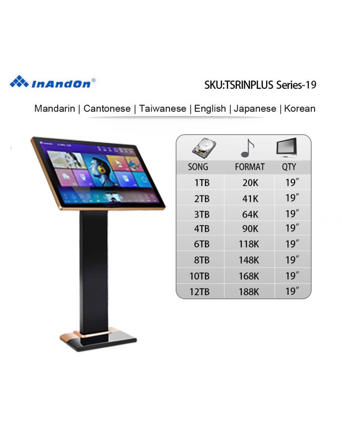 TSRINPLUS Series Universal 4TB 90K 19" Inandon Karaoke Player Intelligent Voice Keying Machine Online Movie Dual System Coexistence Real Time Score The Newest Stytle  19" Touch Screen