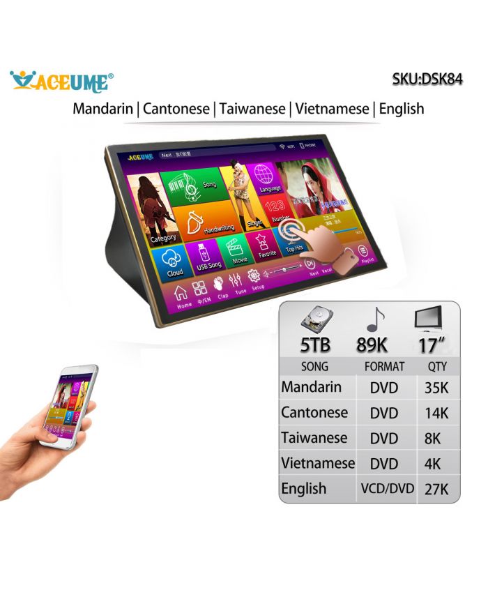 DSK17_84-5TB HDD 89K Chinese English Vienamese DVD Songs 17" Touch Screen Karaoke Player Songs Machine Jukebox Select songs via Touch Screen Monitor and Mobile device
