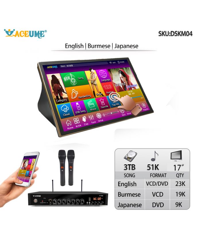 DSK17_M04-3TB HDD 51K HDD Touch Screen Karaoke Player Burmese/Myanmar English Japanese Songs Machine Microphone Input ECHO Mixing Multilingual Menu and Fast Search Select Songs via Monitor and Mobile device Remote Controller include 17"