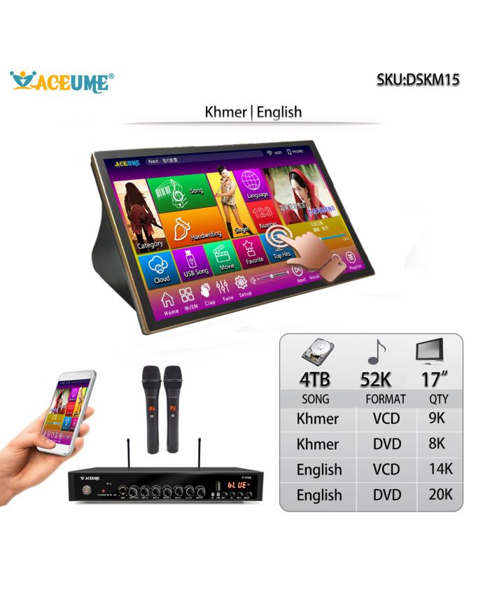 DSK17_M15-4TB HDD 52K Khmer/Cambodian English Songs 17" Touch Screen Karaoke Player Microphone Port EHCO Mixing Khmer Menu Support Cloud Update Mobile Device Touch Screen Monitor Select Songs Multilingual Menu