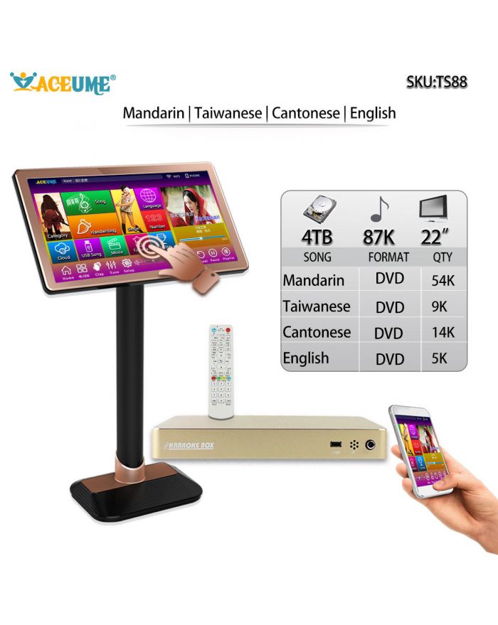 TS88-22 4TB HDD 87K Mandarin Taiwanese Cantonese English Songs 22"TSRV Touch Screen Karaoke Player Cloud Download
