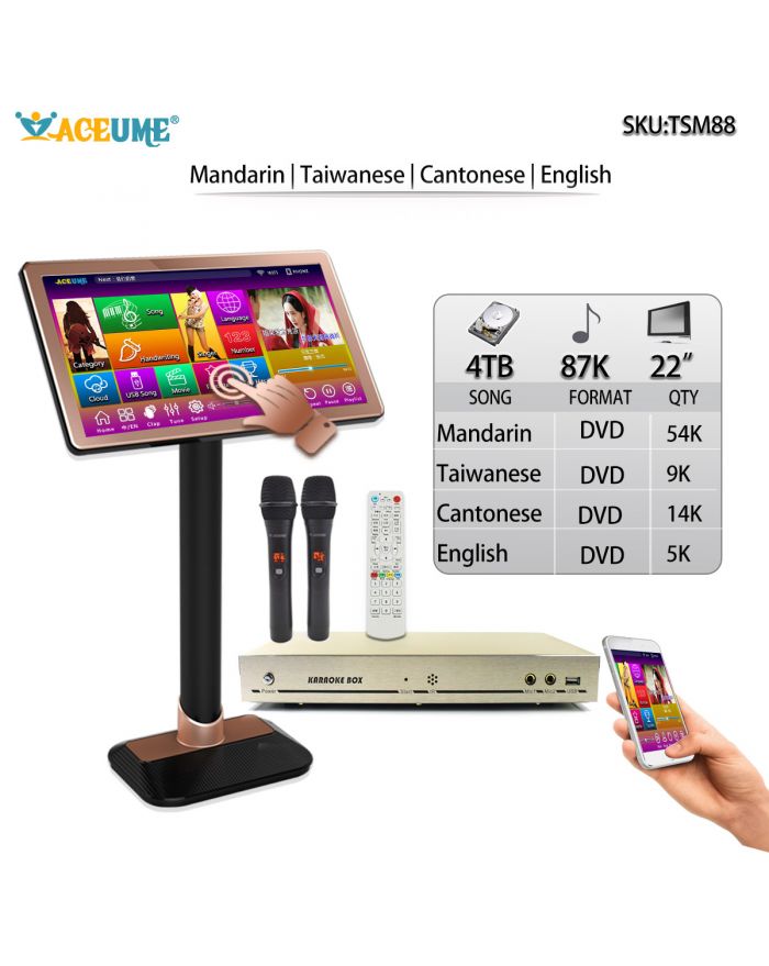 Tsm88 4tb Hdd 87k Chinese English Songs 22 Touch Screen Karaoke Player Cloud Download Microphone Port Echo Mixing Free Microphone Included