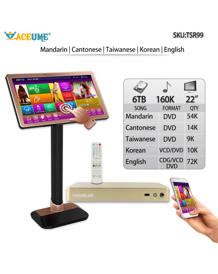 TSR99-6TB HDD 160K Mandarin Cantonese Taiwanese English Korean Songs 22"Touch Screen Karaoke Player Cloud Download Jukebox Select Songs Via Monitor and Mobile Device Remote Controller 