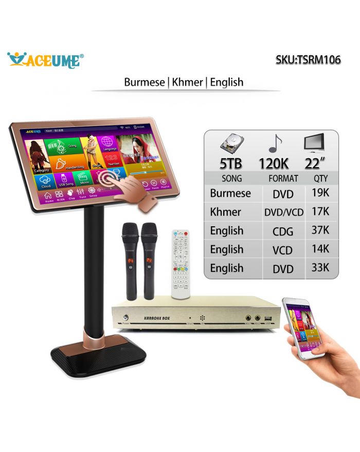 TSRM106-5TB HDD 120K Korean and English Songs ACEUME TSR 22" Touch Screen Karaoke Player Songs Player Jukebox Select Songs Both Via Monitor Microphone